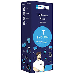 Картки для вивчення англійської мови "IT English", English Student