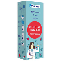 Карточки для изучения английского языка "Medical English", English Student