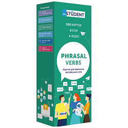 Карточки для изучения английского языка "Phrasal Verbs", English Student