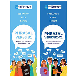 Картки для вивчення англійської мови "Phrasal Verbs B1 & Phrasal Verbs B2-C1", English Student
