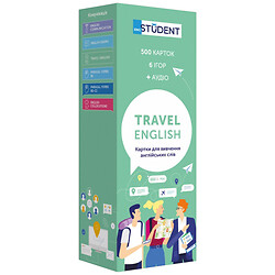 Карточки для изучения английского языка "Travel English", English Student