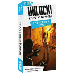 Настільна гра "Unlock! Короткі пригоди. Пробудження мумії", Lord of Boards