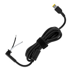 Кабель для ремонту блока живлення Lenovo