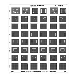 Трафарет UV Amaoe F-X-17