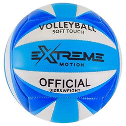 М'яч волейбольний №5, ПВХ, 280 гр., Mic