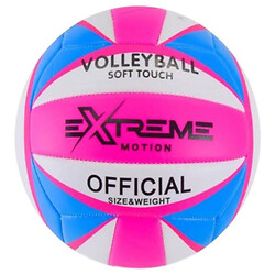 М'яч волейбольний №5, ПВХ, 280 гр., Mic