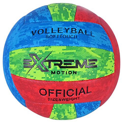 М'яч волейбольний, PVC, 260 гр., ЧЕРВОНО-ЗЕЛЕНИЙ, Mic