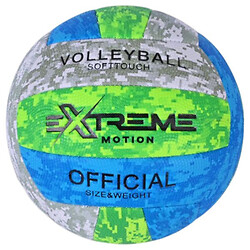 Мяч волейбольный, PVC, 260 гр., сине-зеленый, Mic