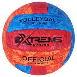 М'яч волейбольний, PVC, 260 гр., синьо-жовтогарячий, Mic