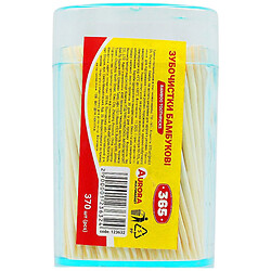 Зубочистки бамбукові в пластиковій коробці "365"