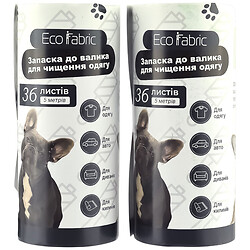 Набор валиков для чистки одежды Eco Fabric, 36 листов, 2 шт/уп.