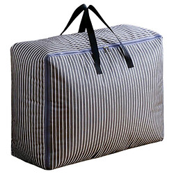 Органайзер-сумка для хранения вещей с полосками