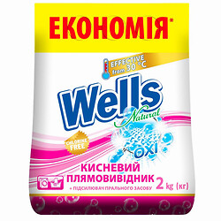 Пятновыводитель для тканей кислородный Wells Natural Универсальный, 2 кг