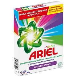 Порошок для стирки автомат ARIEL Колор, 405 г