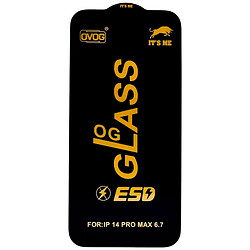 Захисне скло Xiaomi 15T / 15T Pro, OG Glass, Чорний