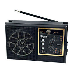 Радиоприемник Golon RX-98UAR, Черный