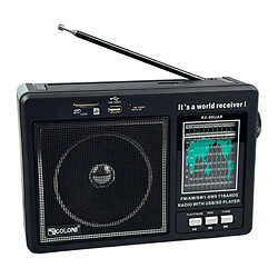 Радиоприемник Golon RX-99UAR, Черный