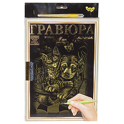 Гравюра "LUXE А4", с рамкой "Golden Metallic: Котенок и Щенок", Dankotoys