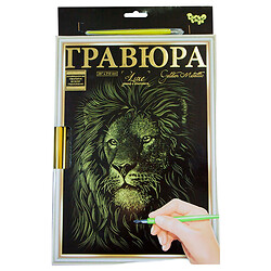 Гравюра "LUXE А4", с рамкой "Golden Metallic: Лев", Dankotoys