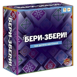 Настольная игра "БЕРИ-СОБЕРИ", укр, Dream Group