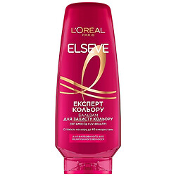 Бальзам для фарбованого волосся LOREAL ELSEVE "Експерт кольору", 200 мл