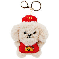 Брелок для ключей мягкий "Животное"