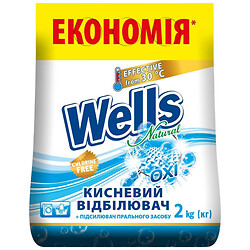 Відбілювач для тканин кисневий Wells Natural Універсальний, 2 кг