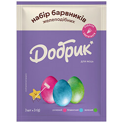 Набор красителей для яиц желеобразный Добрик, 3 г