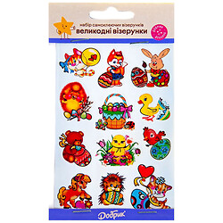 Набор узоров для самоклеющихся яиц Добрик золотой Бедрик