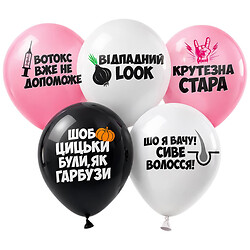 Набор воздушных шариков SHOW, 12", Artshow