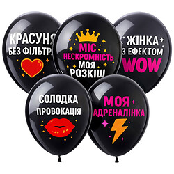 Набір кульок повітряних SHOW, 12", Artshow