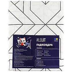 Підковдра поплін Lelit двоспальна в асортименті