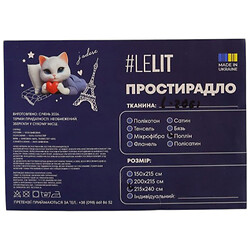 Простыня поплин Lelit евро в ассортименте