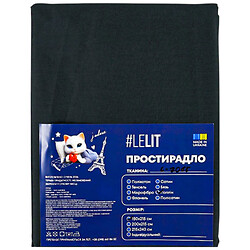 Простыня поплин Lelit полуторная в ассортименте
