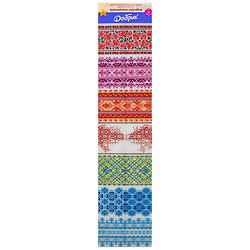 Лента термонаклеек Добрик Вышитая Украина