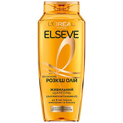 Шампунь для сухого волосся LOREAL ELSEVE Розкіш олій, 400 мл