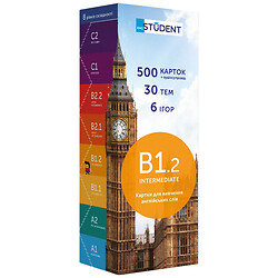 Карточки для изучения английского языка "B1.2 – Intermediate", English Student