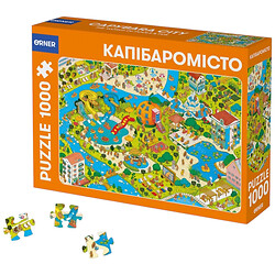 Пазл "Капібарогород", 1000 елементів, Orner