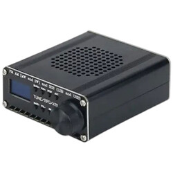 Цифровой DSP радиоприёмник ATS-20+