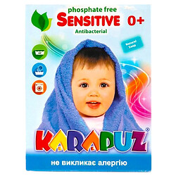 Порошок для стирки "Карапуз" для младенцев, 400гр., Карапуз