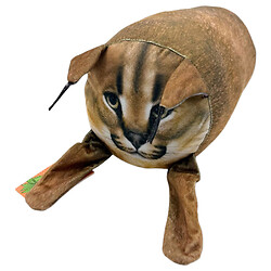 Мягкая игрушка "Котя 2", Копиця