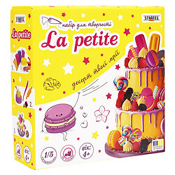 Набор для творчества "La petite Ягодный микс", Strateg