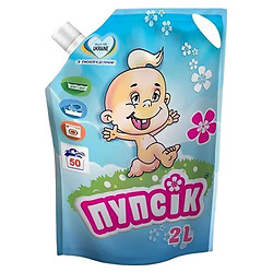 Гель для стирки детского белья "Пупсик ", 50 стирок, дойпак 2л
