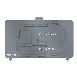 Форма для нижнего подогрева Sunshine SS-T12B-IP12