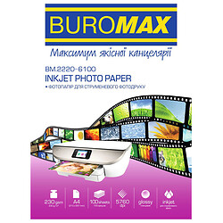 Фотобумага Buromax BM.2220-6100