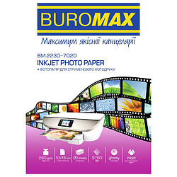 Фотобумага Buromax BM.2230-7020