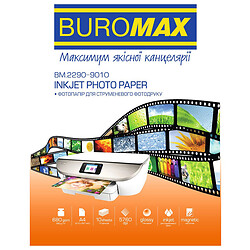 Фотобумага Buromax BM.2290-9010