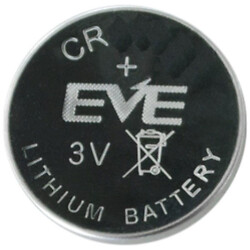 Батарейка CR2450