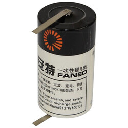 Батарейка ER26500H/P