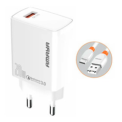 СЗУ Amaya E57S, З кабелем, Type-C, Білий